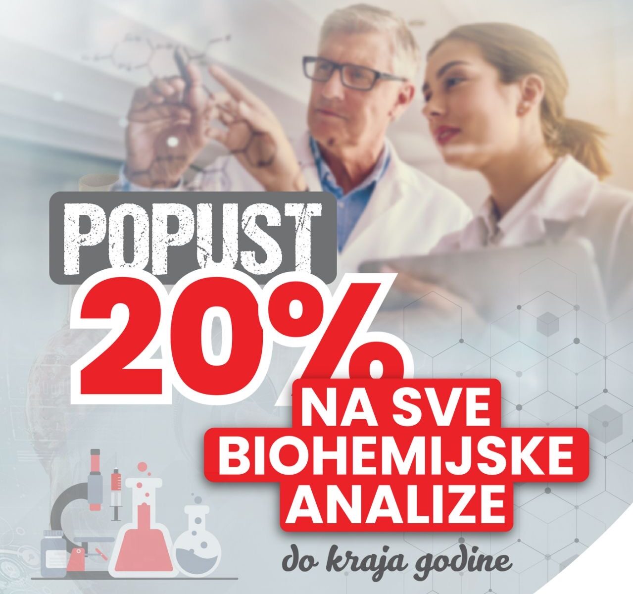 popust biohemijske analize