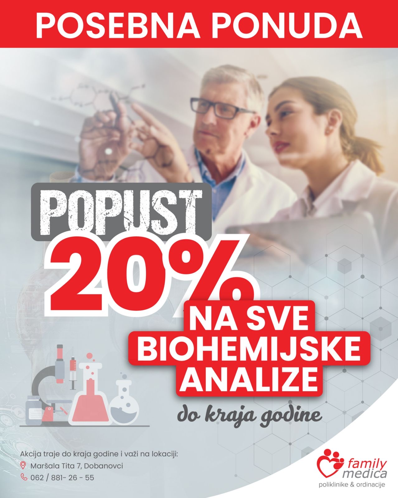 popust biohemijske analize