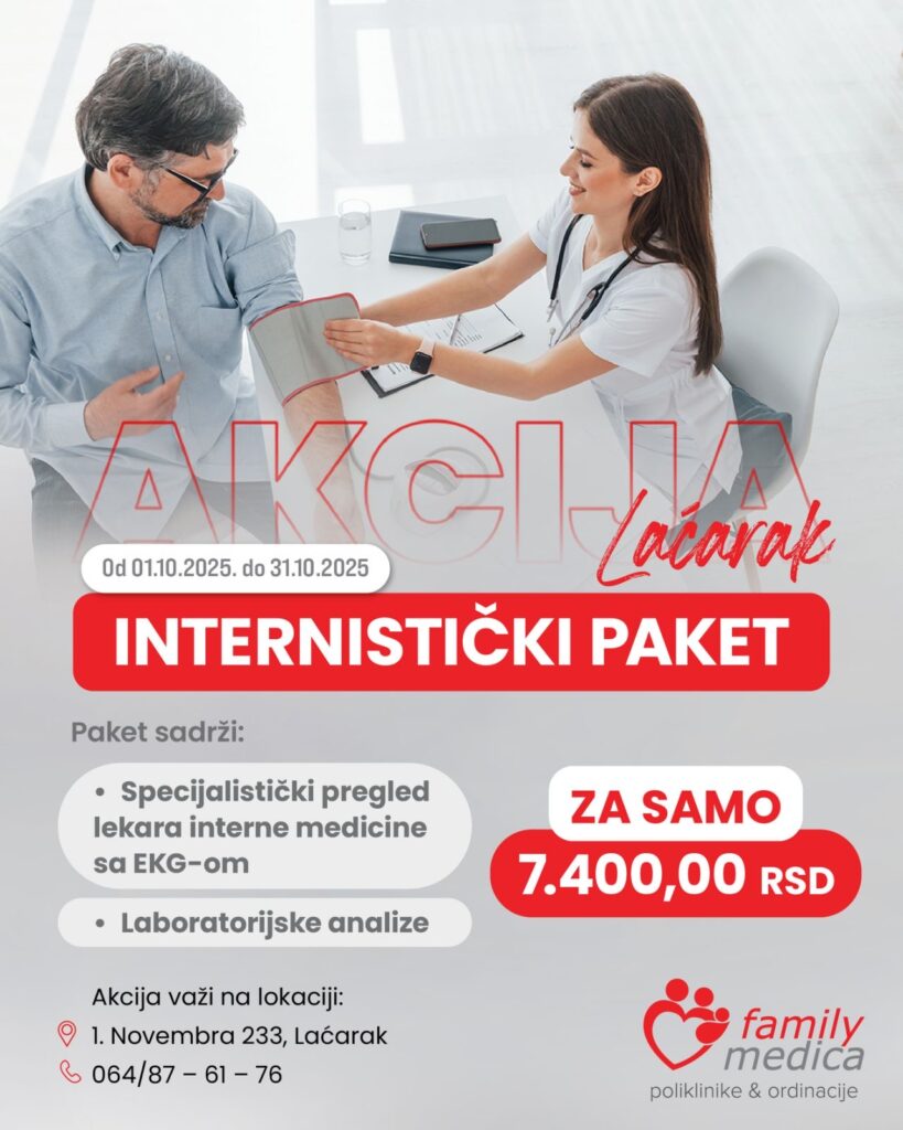 Akcija Laćarak internistički paket Family Medica